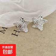 亞克力圓形貝殼螺紋水滴五角星耳釘歐美金屬耳環(huán)耳飾設(shè)計感小眾女 鋼針-銀色-星星