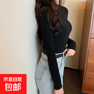 傾慕汐羽毛衣女2024秋冬長(zhǎng)袖中領(lǐng)內(nèi)搭修身韓版打底衫半高領(lǐng)套頭針織衫 黑色 均碼