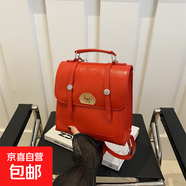 小眾設(shè)計包包2025新款雙肩包女休閑百搭高級感手提包外出旅行背包 無掛件紅色