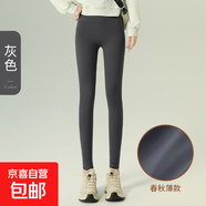 緊身褲加絨女秋冬高腰打底褲修身加厚保暖外穿瑜伽鯊魚(yú)褲收腹2423 2423灰色 薄款 3XL