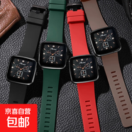 【情侶同款】手表女高級感冷淡風(fēng)小眾休閑時(shí)尚復古簡(jiǎn)約情侶閨蜜表 綠色表帶
