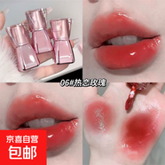 新品潤唇蜜水光鏡面豐唇蜜淡化嘟嘟唇滋潤唇部顯白平價(jià)推薦學(xué)生黨 06#熱烈玫瑰