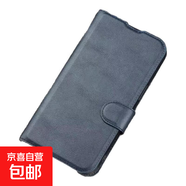 vivoY300手機殼適用于Y200/Y100/Y93/Y78/Y77/Y50保護套磁吸防摔翻蓋帶支架插卡錢包款全包手機套 藍色-仿皮搭扣車線錢包款皮套 vivo Y29 4G