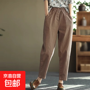 【】【加絨/不加絨】休閑褲純色紐扣松緊腰顯瘦百搭哈倫長(cháng)褲ZHFS 駝色【加絨加厚】 M