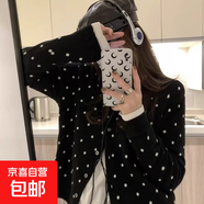 miu系高級(jí)感灰色波點(diǎn)蝴蝶結(jié)系帶毛衣開衫外套女春秋內(nèi)搭針織上衣 3928黑色 M  【建議96斤-110斤】