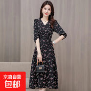 收腰系帶碎花大碼連衣裙夏季新款韓版夏季氣質(zhì)女神范時(shí)尚減齡裙子 小紅花 L 【建議80-100斤】