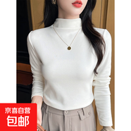 韓國德絨半高領(lǐng)打底衫女秋冬內搭2025年新款洋氣長(cháng)袖時(shí)尚氣質(zhì)上衣 917-白色 M 建議90斤以下