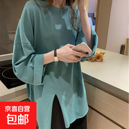 長(zhǎng)袖t恤女上衣氣質(zhì)春季韓版寬松百搭慵懶小眾設(shè)計(jì)感不規(guī)則打底衫 湖藍(lán)色 2XL