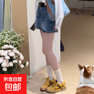 歐洲站2025年夏季新款時(shí)尚下擺毛邊牛仔裙褲女洋氣前短款后短褲潮 藍色 M