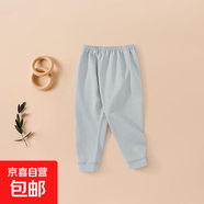 寶寶褲子無骨秋褲女童打底褲嬰兒外褲春秋冬男童純棉寬松內(nèi)穿開檔 灰色 100