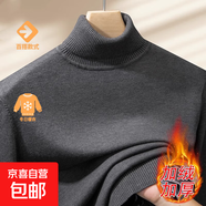 【鎖溫毛衣】2025秋冬季半高領(lǐng)保暖男士打底衫寬松套頭針織衫男裝 【高領(lǐng)】深灰色 M 【建議90-110斤】