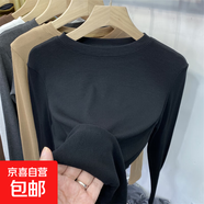 歐洲站仿羊毛打底衫女秋冬新款內搭修身圓領長袖t恤針織上衣988 黑色 M 參考95-105斤
