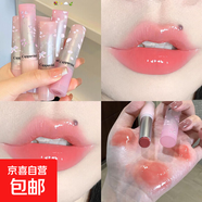 Cappuvini花漾碟語(yǔ)唇蜜鏡面唇釉嘟嘟唇水光持妝不易沾杯素顏日常 02#紅心西柚色