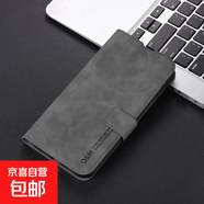 OPPOA1手機套適用于A(yíng)2/A3/A5/A7/A11/A35/A57/A94保護套抗震防摔磁吸翻蓋膚感商務(wù)款全包邊手機殼 深灰色-膚感搭扣皮套 OPPO A3 5G