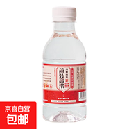 泉無(wú)界純五糧酒小瓶白酒簡(jiǎn)裝酒半斤裝散裝52度濃香型特價(jià)糧食白酒 52度 255mL 1瓶 泉無(wú)界紅標(biāo)高粱酒