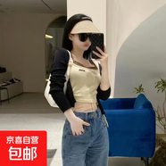墨鏡方框太陽鏡男女潮遮陽抖音網(wǎng)紅同款墨鏡新老包裝隨機(jī)發(fā) 2個裝