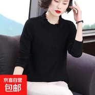 德絨木耳領(lǐng)打底衫2025秋冬新款中年媽媽裝長(cháng)袖上衣女保暖上衣ZHFS 德絨1001-黑色 2XL