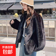 2025年新中式小香風(fēng)仿水貂絨毛毛外套秋冬季皮毛一體環(huán)保皮草大衣 黑色 均碼