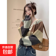 春秋款條紋撞色系帶v領(lǐng)長(cháng)袖針織衫女氣質(zhì)顯瘦減齡寬松短款毛衣QM 綠色 均碼