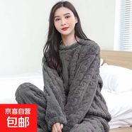 【加厚保暖】套裝親膚舒適 珊瑚絨睡衣套裝 黑灰色 均碼【80-140斤】