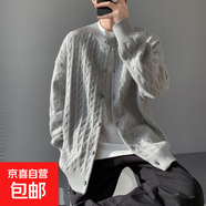 灰色粗線圓領(lǐng)紐扣開衫毛衣男女秋冬季慵懶麻花針織衫美式情侶外套 精紡灰 XL