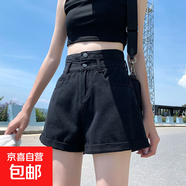 牛仔短褲女夏季薄款高腰寬松闊腿褲毛邊顯瘦A字辣妹熱褲J803 黑色-508 L （105-115斤）