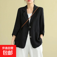 棉麻西裝短外套女士2025春夏新款文藝大碼寬松休閑長袖小西服上衣 黑色 L