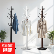 衣帽架衣架落地晾衣架臥室掛衣架入戶(hù)掛衣服置物架家用曬衣服掛架 古典咖【30CM大理石底盤(pán)】