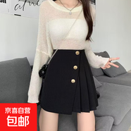 高級感黑色不規(guī)則a字半身裙女夏季高腰顯瘦新款一步百褶裙半身裙 6693黑色#百褶短裙 XL (建議【115-125斤】)