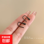 彩色陶瓷養耳洞耳釘水滴U形耳飾睡覺(jué)免摘生物瓷耳棒簡(jiǎn)約甜美耳環(huán) 黑色【1對裝】
