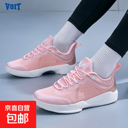 沃特（VOIT）鋒芒籃球鞋男減震防滑透氣碳板燀絲氣墊低幫耐磨球鞋 粉色 42