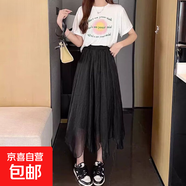甜美穿搭仙女超仙森系不規(guī)則半身裙女春秋設(shè)計(jì)感中長款流光紗裙女 1303【黑色】A字裙 M (推薦【90斤-110斤】)