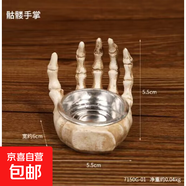 骷髏頭手掌模型蠟燭燭臺萬圣節(jié)裝飾樹脂擺件密室鬼屋氛圍布置道具 骷髏手掌1個裝