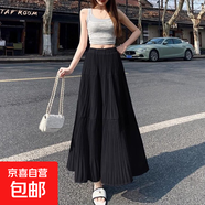 紫色壓褶半身裙女2025春夏新款高腰顯瘦網(wǎng)紗a字遮胯大擺百褶長(zhǎng)裙 1373神秘黑#溫柔風(fēng)#百褶傘裙 S 推薦【75-90斤】
