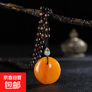 蜜蠟吊墜毛衣鏈女長(cháng)款高級感復古配飾時(shí)尚氣質(zhì)民族風(fēng)裝飾項鏈 圓形1個(gè)