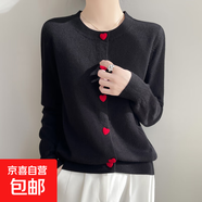 2025新款高級感上衣外搭針織女短外套毛衣/XDPJ01-X NAD511黑色 M 85-105斤