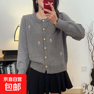 錦裳淑小個(gè)子上衣女年新款甜美針織衫開(kāi)衫秋冬毛衣短款外套C56 灰色 XL