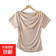 短袖T恤女士針織衫篙階質(zhì)感桑蠶絲斜肩垂折領(lǐng)一字領(lǐng)打褶收腰上衣 卡其色 S
