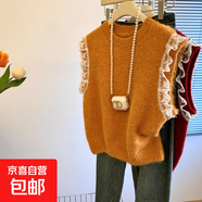復古蕾絲拼接無(wú)袖針織馬甲背心女春秋圓領(lǐng)寬松慵懶風(fēng)洋氣毛衣上衣 2815橙色 XL 【建議121斤-135斤】