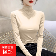 秋冬季新款半高領(lǐng)純色軟糯長袖修身顯瘦打底衫女上衣內(nèi)搭保暖衣 D56-杏色 3XL 建議145-160