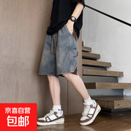 2025新款百搭顯瘦美式拼接五分牛仔短褲夏季寬松五分褲松緊腰潮牌 藍色 L