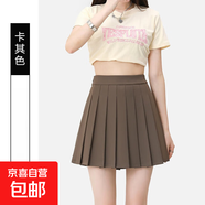 2025夏季新款韓版學院風高腰顯瘦半身裙百褶裙防走光短裙a字裙女 咖色/帶內(nèi)襯 2XL