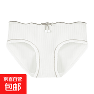 無(wú)痕內(nèi)褲女士純棉性感秋冬款短褲衩女生底褲中腰少女款全棉三角褲 米白灰 1條 L