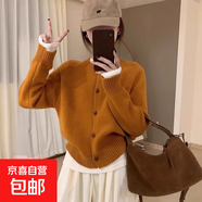 錦裳淑復古灰色圓領(lǐng)針織開(kāi)衫女秋冬慵懶風(fēng)插肩袖毛衣外套短款上衣 南瓜色 L 推薦（105-115斤）