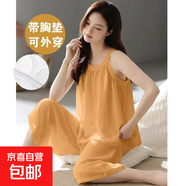 2025新款帶胸墊睡衣女夏季吊帶短褲七分褲韓范寬松大碼家居服套裝 帶胸墊吊帶七分褲套裝：-387橙 YSY M 推薦80-100斤