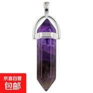 水晶6角柱吊墜水晶項(xiàng)鏈女寶石子彈頭切面6角棱柱子項(xiàng)墜 紫水晶不含繩1個(gè)