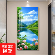 綠色大樹流水田園風(fēng)景玄關(guān)裝飾畫藍(lán)天白云走廊過道樓梯掛畫豎式畫 秀麗風(fēng)景-12 100*200cm高檔水晶亮面 鋁合金金框