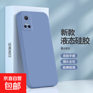 適用華為Play6T手機殼不沾毛不變色CMA一AN40保護套6T防摔耐磨液態(tài)防摔耐磨全包精孔鏡頭 Play6T【薰衣灰】