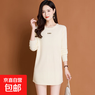 錦裳淑圓領(lǐng)毛衣裙女士中長款秋冬新款中年媽媽遮屁股洋氣針織打底 米白色 2XL