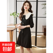 針織連衣裙子小香風(fēng)針織裙韓版2025秋冬顯瘦裙子中長(cháng)款修身A字裙 時(shí)尚黑 XL